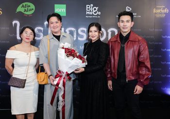 “อั้ม อธิชาติ” ควงน้องสาว “อ้อม ณัฐกานต์” ทุ่มงบมหาศาล ผงาดสู่บทบาทผู้จัดซีรีส์วายครั้งแรก! เปิดตัว “ใครในกระจก” พร้อมปล่อย Trailer สุดลึกลับครั้งแรกของโลก!