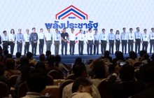 นายกฯ เตือน 4 รมต.เล่นการเมือง อย่าทำรัฐบาลเสียหาย