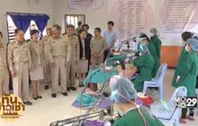 ตรวจคัดกรองวัณโรค-บริการทันตกรรม ถวายเป็นพระราชกุศล