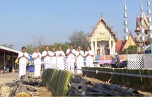 สืบสานประเพณีกำฟ้าป่าแดง เผาข้าวหลามทิพย์