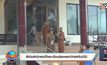สั่งปิดสำนักสงฆ์ที่พระเดือนชัยเคยพำนัก-พร้อมส่งมอบพื้นที่คืนป่าไม้