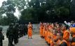 แตกหักธรรมกาย