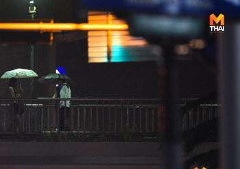 พยากรณ์อากาศ 15 ม.ค. 63