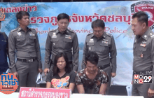 สุดโหดร้าย พ่อเลี้ยงข่มขืนเด็กวัยขวบเศษ