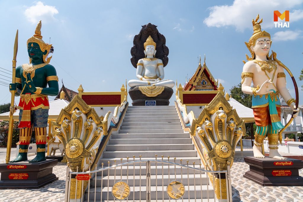 วัดลาวทอง