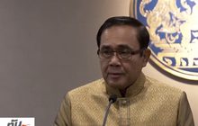 นายกฯ ขู่มิ.ย.ทุกพรรคไม่มาคุย เลือกตั้งไม่ได้