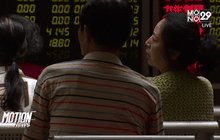 ตลาดหุ้นสหรัฐฯ ปรับตัวลดลง