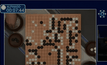 AlphoGo ชนะแชมป์โกะในเกมแรก