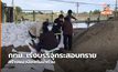 กทม. เร่งบรรจุกระสอบทรายสร้างแนวป้องกันน้ำท่วม