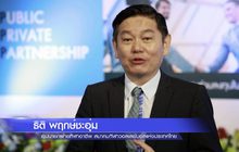 มาตรฐานและความปลอดภัยในการจัดแข่งกีฬาอาชีพ