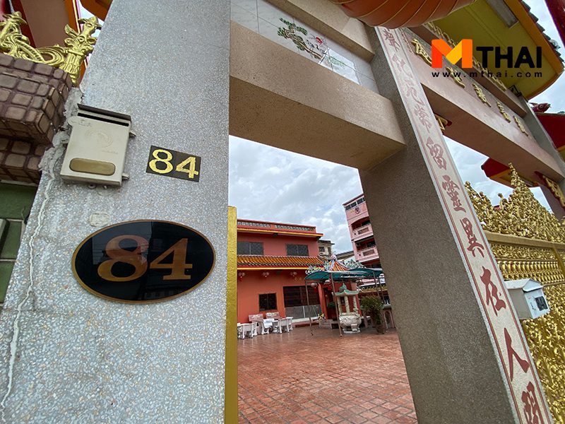 วัด สายมูหาดใหญ่