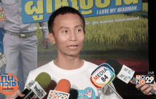 “เหลือเฟือ” เคลียร์ข่าวโรคร้าย พร้อมกลับเข้าวงการ