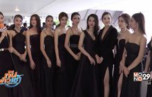 ศิลปินโมโนมิวสิค ร่วมงาน ไนน์เอ็นเตอร์เทนฯ 2017