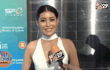 “อ้อม กานต์พิศชา” เบรกงานเซ็กซี่