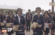“คาเฟ่ อเมซอน” ร่วมกับ “บริษัท สานพลัง วิสาหกิจเพื่อสังคม จำกัด” เปิดตัวโครงการ “จัดหาเมล็ดกาแฟจากชุมชน”