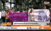 ผู้ค้าคลองถมยืนยันค้าขายจุดเดิม