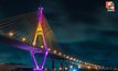 “กรมทางหลวงชนบท” เตรียมเปิดไฟประดับสะพานภูมิพล 1 – สะพานภูมิพล 2 “วันนวมินทรมหาราช” 13 ต.ค.นี้