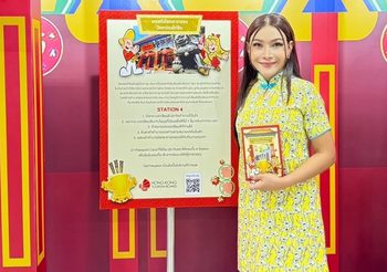 สายมูห้ามพลาด “ต๊อกแต๊ก เอ 4” แนะไหว้พระแก้ปีชง 2 วัดเด็ด ณ เกาะฮ่องกง