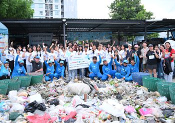 “บรีส” เดินหน้าสร้างผู้นำการเปลี่ยนแปลงวัยเยาว์ ปีที่ 2 พัฒนาเยาวชนให้พร้อมรับมือกับอนาคตได้อย่างมั่นใจ ให้กล้าเปลี่ยนเพื่อโลกที่ดีกว่าใน Dirt is Good National Youth Summit 2023