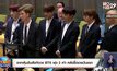 ราคาหุ้นต้นสังกัดวง BTS พุ่ง 2 เท่า หลังซื้อขายวันแรก