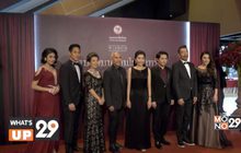 “บริการเดอะวิสดอม ธนาคารกสิกรไทย” จัดกิจกรรมครั้งยิ่งใหญ่ประจำปี