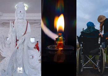 เคล็ดลับเสริมดวง วันพุธ ที่ 19 เมษายน 2566