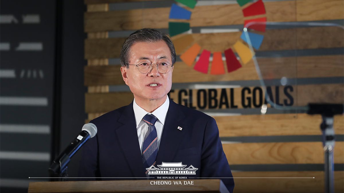 The 2021 P4G Seoul Summit การเข้าถึงผลประโยชน์อันล้ำค่าของความร่วมมือสีเขียว