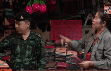 จัดระเบียบทางขึ้น-ลง วัดพระธาตุดอยสุเทพฯ