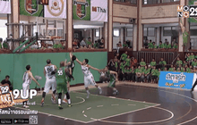 “โมโนแวมไพร์” ทำศึกรอบชิงชนะเลิศกับ “โมโนทิวไผ่งาม” เสาร์นี้ 