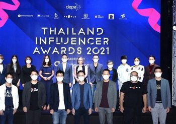 เทลสกอร์จัดงานประกาศรางวัลสุดยอดอินฟลูเอนเซอร์แห่งปี “Thailand Influencer Awards 2021” ครั้งแรกในรูปแบบออนไลน์