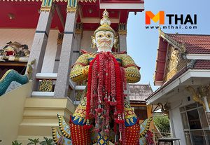 ท้าวสหัสเดชะคือใคร ขอพรเรื่องอะไร ไหว้ที่ไหน MTHAI มีคำตอบ