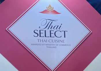 ตราสัญลักษณ์ Thai SELECT ทำไมต้องมี? ผู้ประกอบการสินค้าอาหารสำเร็จรูปควรรู้