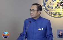 นายกฯ เรียกประชุมด่วนวันนี้ รับมือ “ผีน้อย” ขอกลับไทย