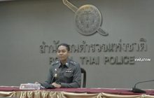 สตช.เก็บหลักฐานอนาคตใหม่ชุมนุม ส่อผิดกฎหมาย