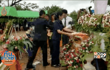 สุดอาลัย ร่วมส่ง “ครูอิ๋ว” สู่สวรรค์