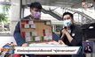 ชีวิตต้องสู้ของพ่อค้าลอตเตอรี่ “ผู้พิการทางสายตา”