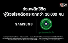 What’s up 29 13-11-58