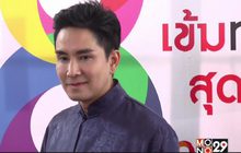 “กัปตัน ภูธเนศ” อัพเดทอาการป่วย โอดกระทบงาน