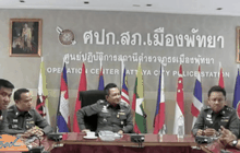 รวบผู้ต้องสงสัยอุ้มฆ่าชาวออสเตรเลีย