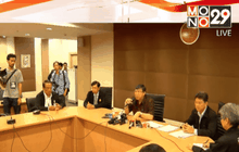 Motion News Break 2 (05-03-59)