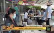 “เชียงใหม่” เร่งขึ้นทะเบียนฉีดวัคซีนป้องกันโควิด