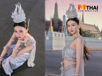 วิว เบญญาภา GEN Z ทำถึง แฟชั่นชุดไทยสุดจึ้ง หน้าวัดพระแก้ว
