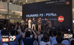 Huawei เปิดตัวสมาร์ทโฟนซีรีส์พีเก้า