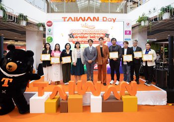 “อาเล็ก ธีรเดช” ชวนกิน เที่ยว มู งาน “Taiwan Day เทศกาลอาหารและการท่องเที่ยวไต้หวัน” พร้อมชวนเที่ยวสุดเอ็กซ์คลูซีฟ “Meet & Greet อาเล็กที่ไต้หวัน”