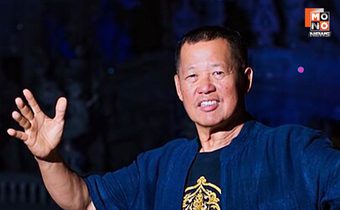 “อ.เฉลิมชัย” ลาออกจาก “ศิลปินแห่งชาติ” ลั่น อยากมีอิสรภาพ