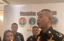 ผบ.ทบ.ชี้มี “Mastermind” อยู่เบื้องหลังป่วนชาติ