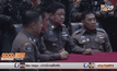 อดีตกรมวังให้การรับสภาพคดีฐานหมิ่นเบื้องสูง