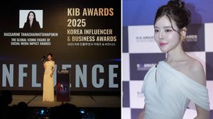 ที่สุดของความปัง! “Life Innova” คว้า 2 รางวัลใหญ่ในงาน “Korea Influencer & Business Awards 2025” ณ กรุงโซล ประเทศเกาหลีใต้
