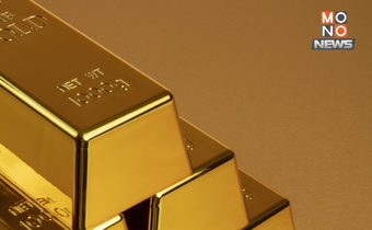 ทองแท่งมาแรง! คนจีนเทขายทองรูปพรรณ รับราคาพุ่งไตรมาสแรก