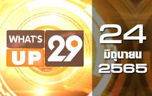 What’s Up 29 24-06-65